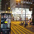 Louis Vuitton (Causeway Bay Hong kong) 