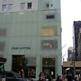 Louis Vuitton sur la 5th Avenue.