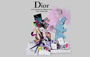 Dior_voeux_3